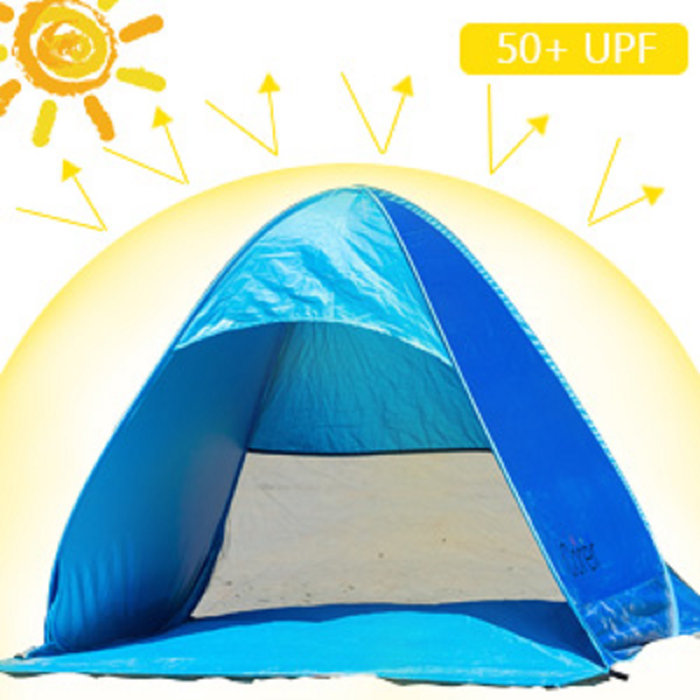 Icorer Pop Up Beach Tent & Reviews Wayfair